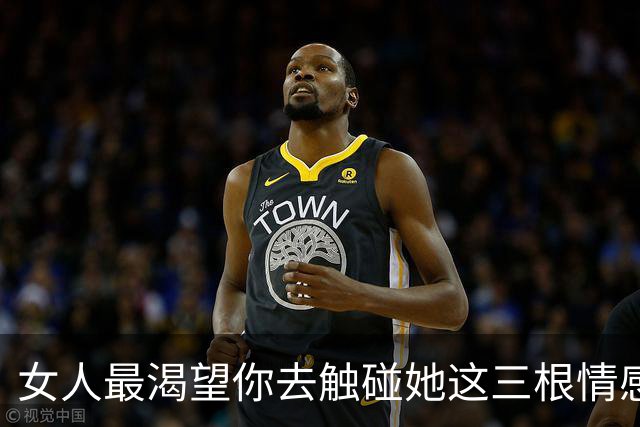 女人最渴望你去触碰她这三根情感神经，男人一定要会